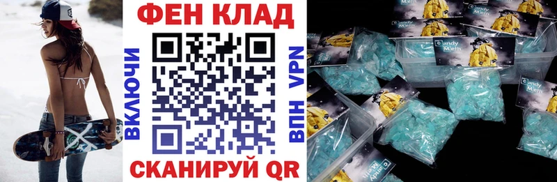 Amphetamine Premium дарнет шоп Нововоронеж