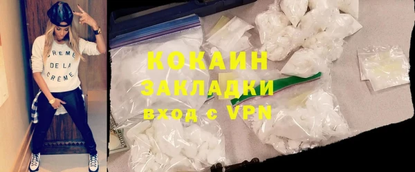 spice Баксан