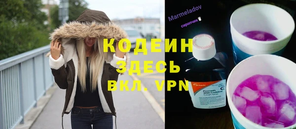 spice Баксан