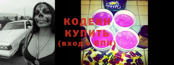 spice Баксан