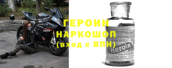ПСИЛОЦИБИНОВЫЕ ГРИБЫ Балабаново