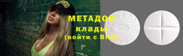 spice Баксан