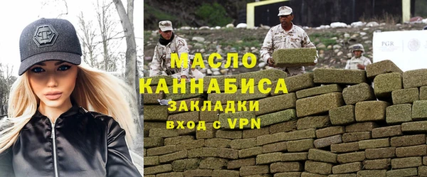spice Баксан
