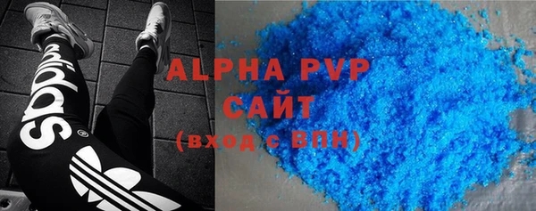 ПСИЛОЦИБИНОВЫЕ ГРИБЫ Балабаново