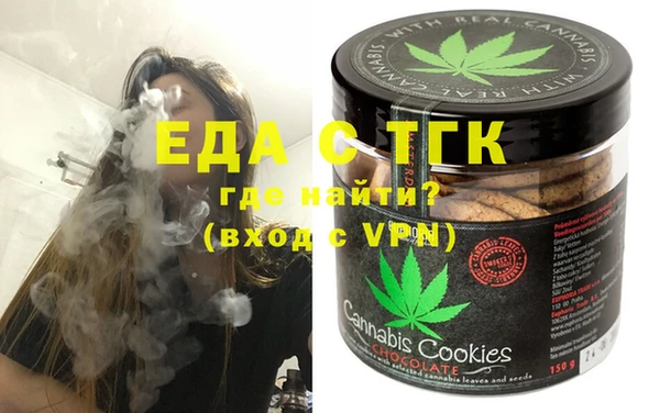 ПСИЛОЦИБИНОВЫЕ ГРИБЫ Балабаново