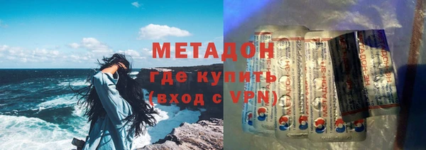 ПСИЛОЦИБИНОВЫЕ ГРИБЫ Балабаново