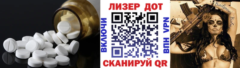 магазин  наркотиков  Нововоронеж  Лсд 25 экстази кислота 