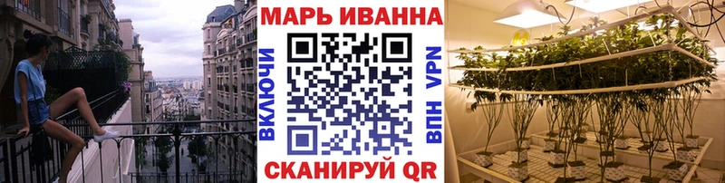 закладки  Нововоронеж  Бошки марихуана LSD WEED 